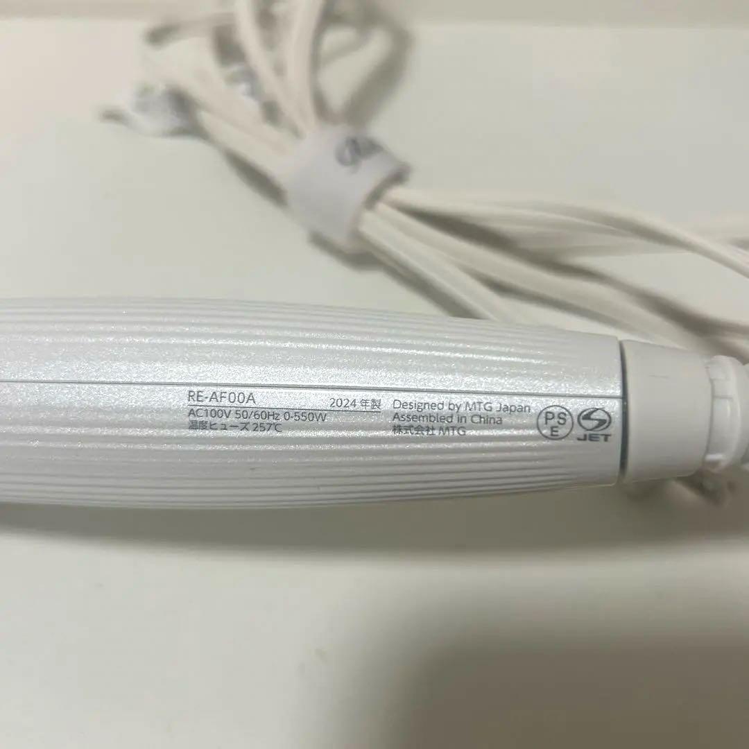 【ギャランティー付】Refaカールアイロン32mm（2024年製）