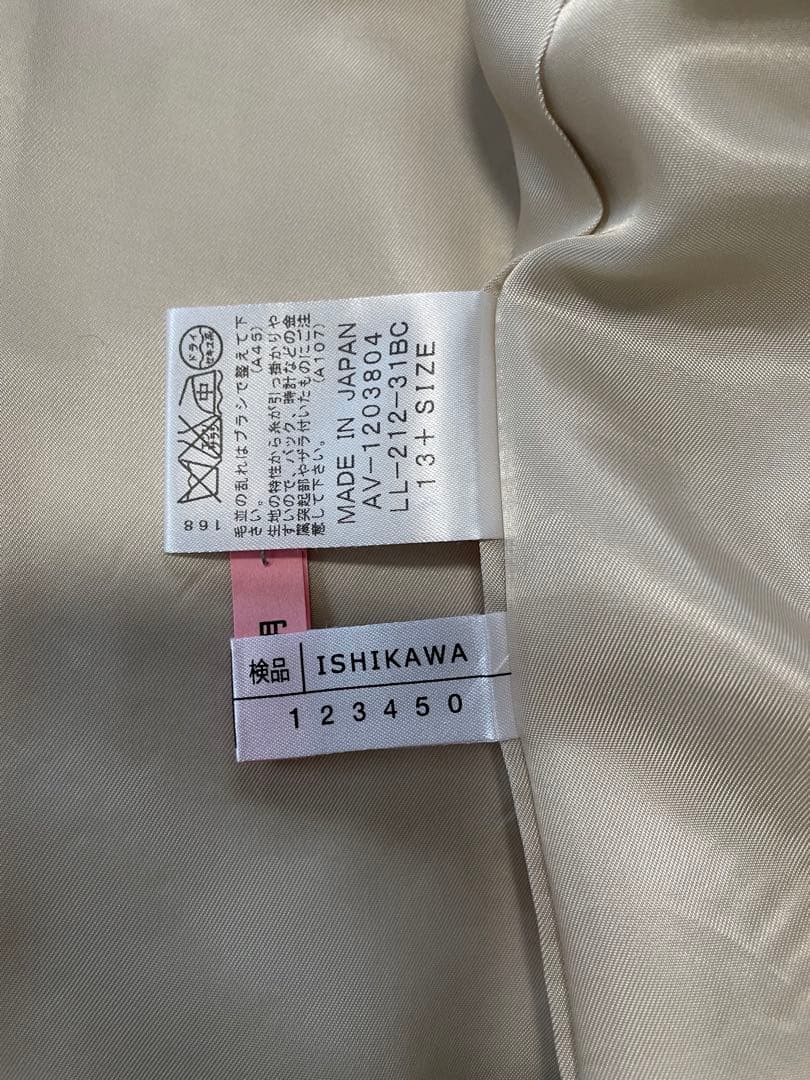 レリアン　ロロピアーナカシミ100%高級コート　大きいサイズ１3号