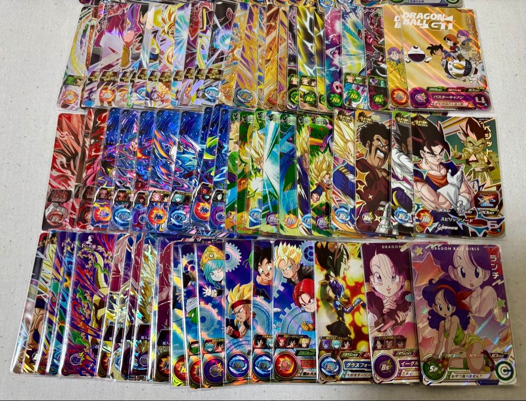 SDBH UGM弾 CP １０３枚　まとめて