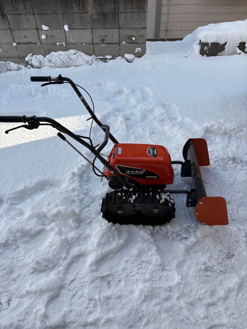 KOSHIN ブレード型充電式除雪機 オスカル SR-350