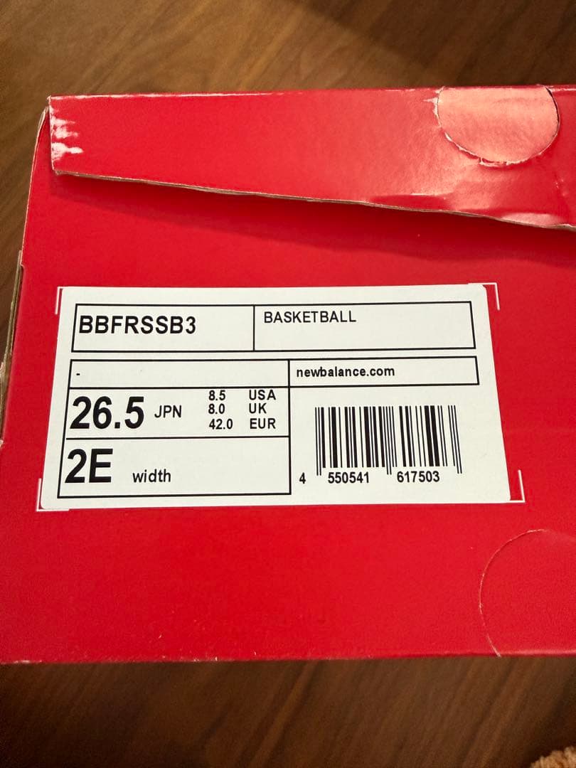 新品未使用New Balance バッシュFresh Foam BB v3