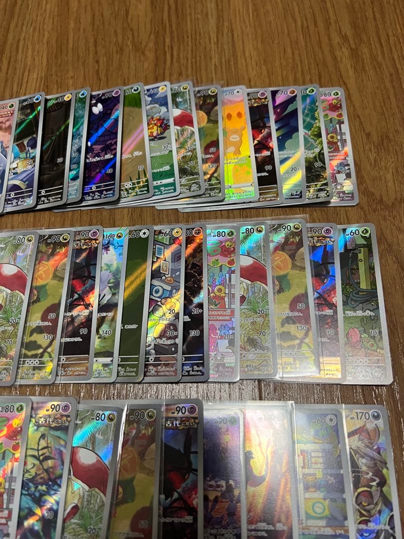 ポケモンカード　AR 58枚、CHR 3枚￼ 合計61枚まとめ売り