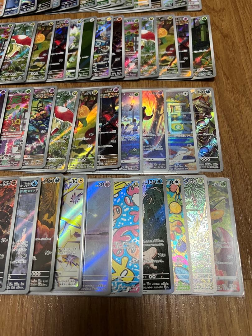 ポケモンカード　AR 58枚、CHR 3枚￼ 合計61枚まとめ売り