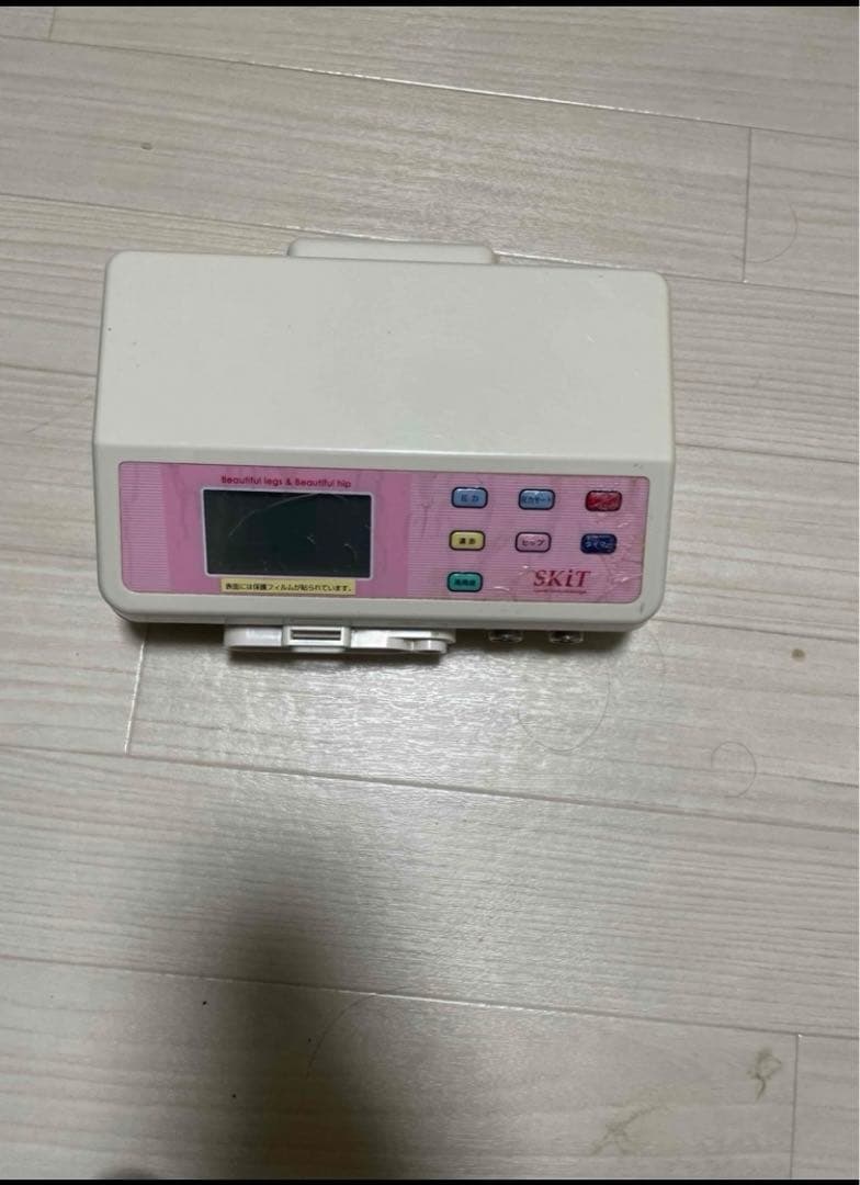 超美品 AMIN アミン 家庭用空圧美容器 SKIT スキット Refine