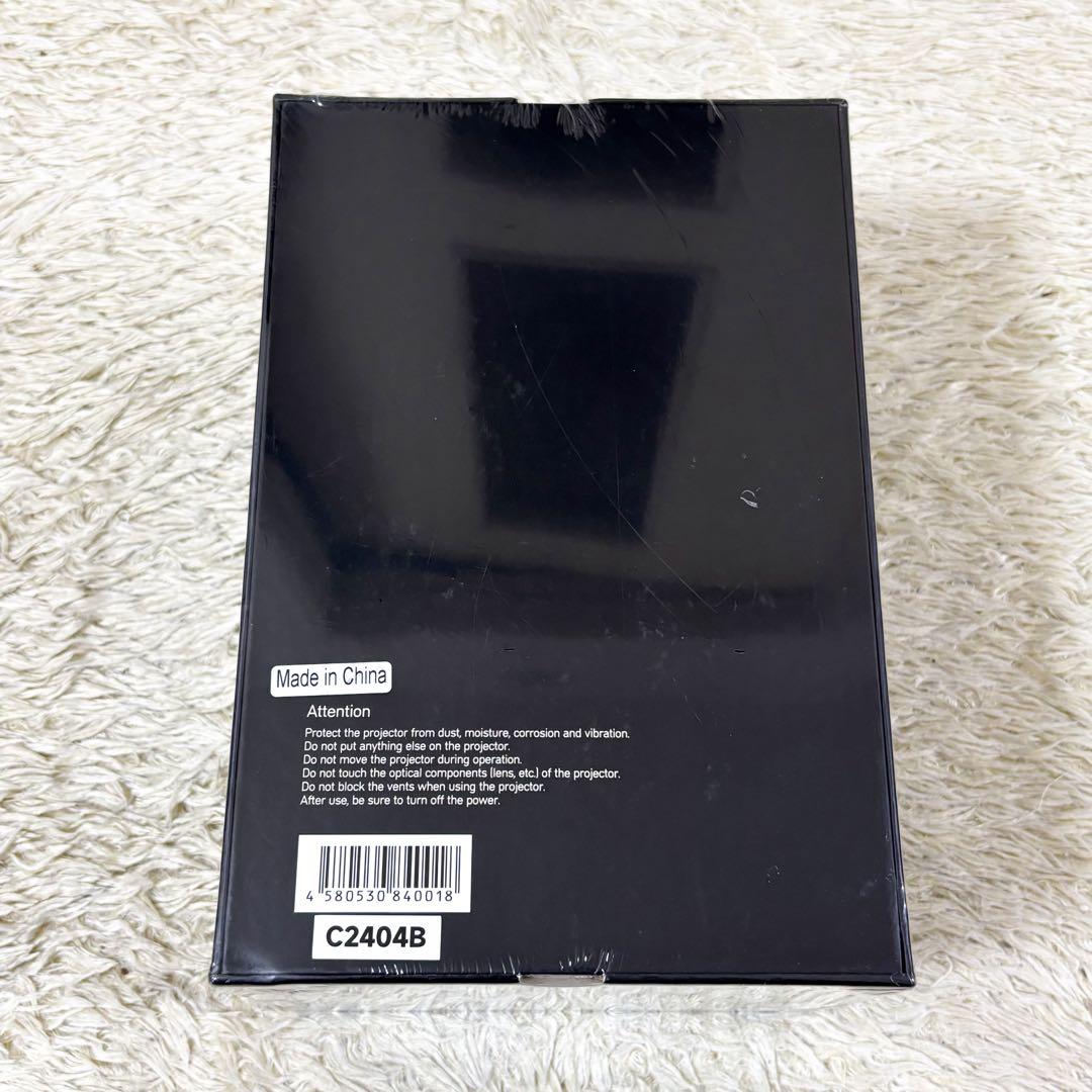 【未使用】シネマージュプロ モバイルプロジェクター 専用ケース付き 家庭用