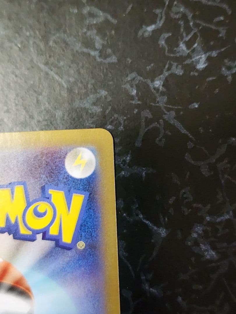 シ*ん様 ポケモンカード メガサーナイトex SAR 087/063