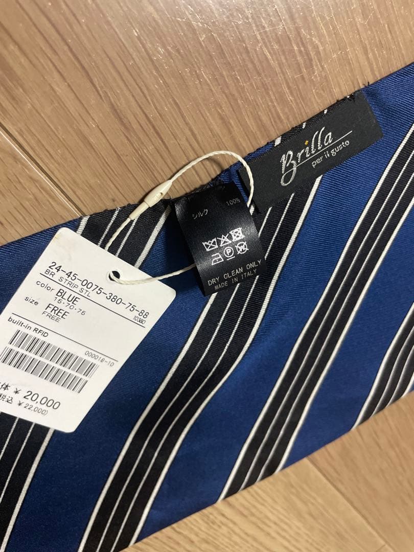 Brilla per il gusto シルク ストライプ スカーフ ブリッラ