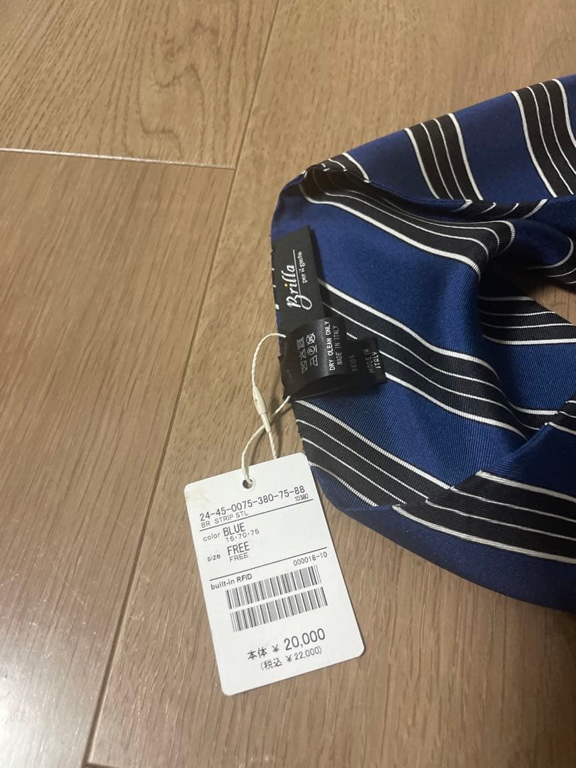 Brilla per il gusto シルク ストライプ スカーフ ブリッラ