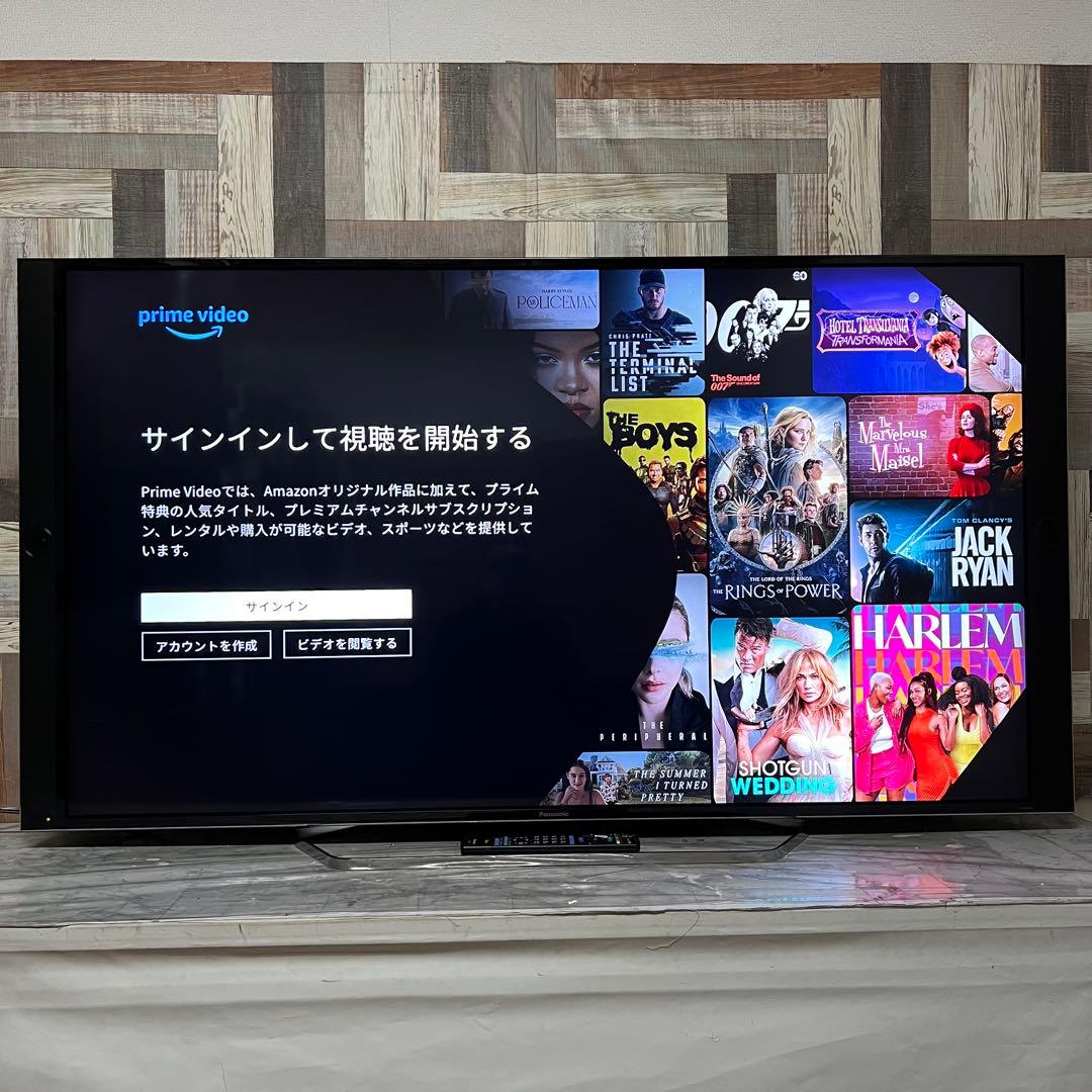 YPPショッピングさん受渡パナソニック 60V型 液晶テレビ ビエラネット動画