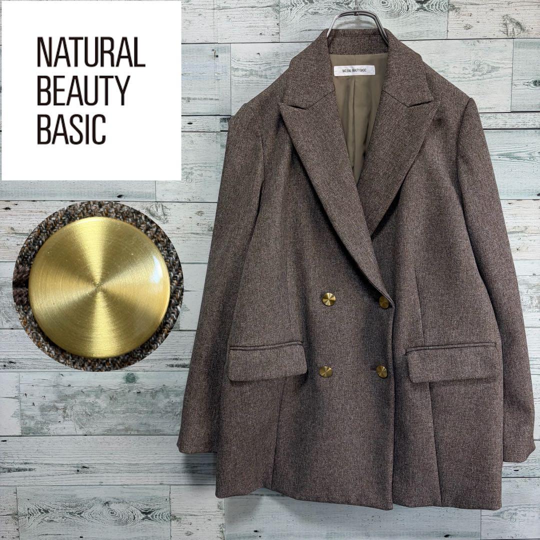 24年モデル　ナチュラルビューティーベーシック　ダブルブレストボクシージャケット