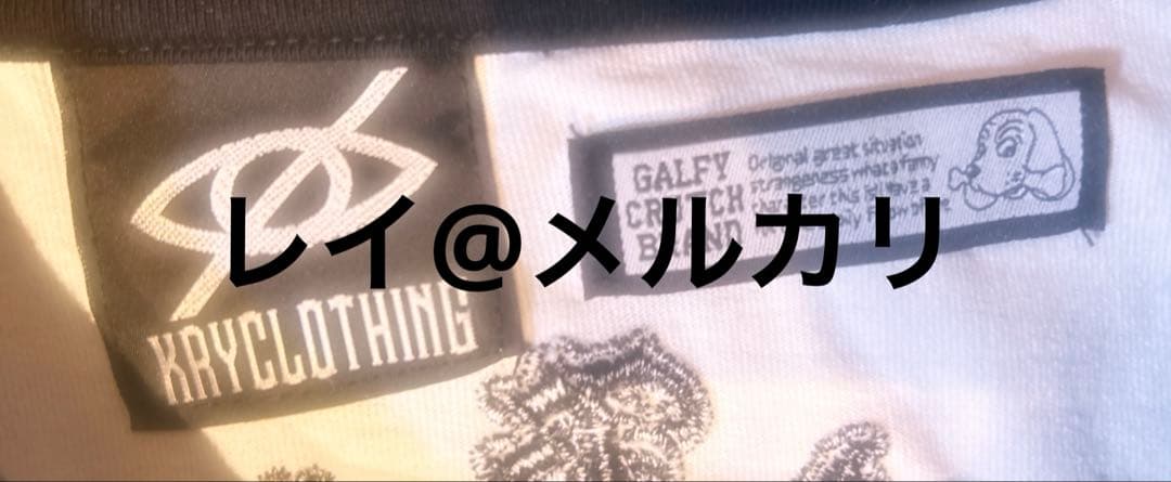 GALFY×KRYコラボ 「萌えMOE LT」ブラック