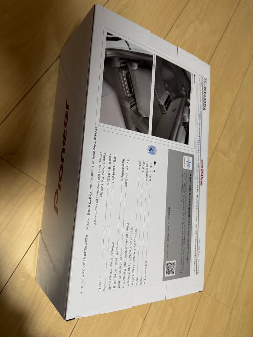 Pioneer TS-WX400DA ウーファー 新品未使用