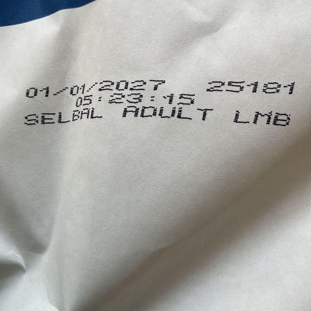 セレクトバランス　アダルトラム15kg