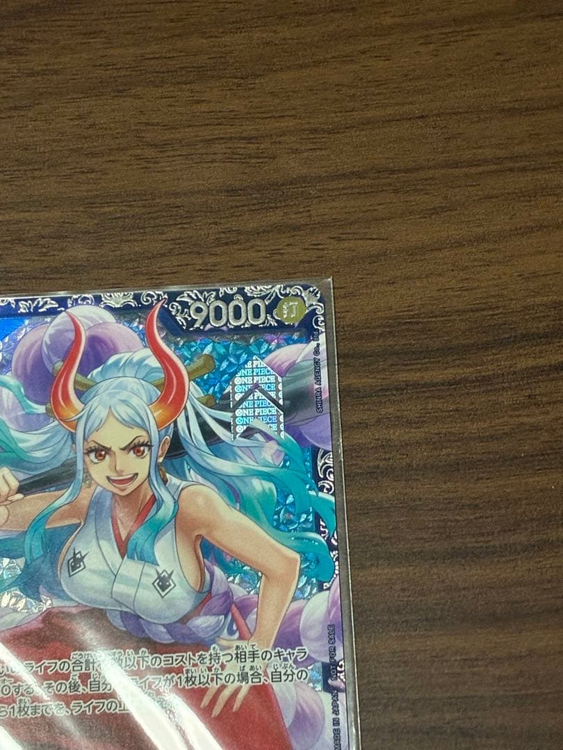 ヤマト　フラッグシップ　パラレル　ワンピース　カード 未開封