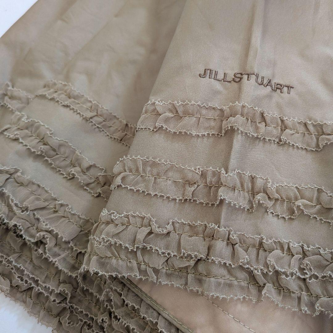 ジルスチュアート　モカベージュ　ブラウン　フリル晴雨兼用傘