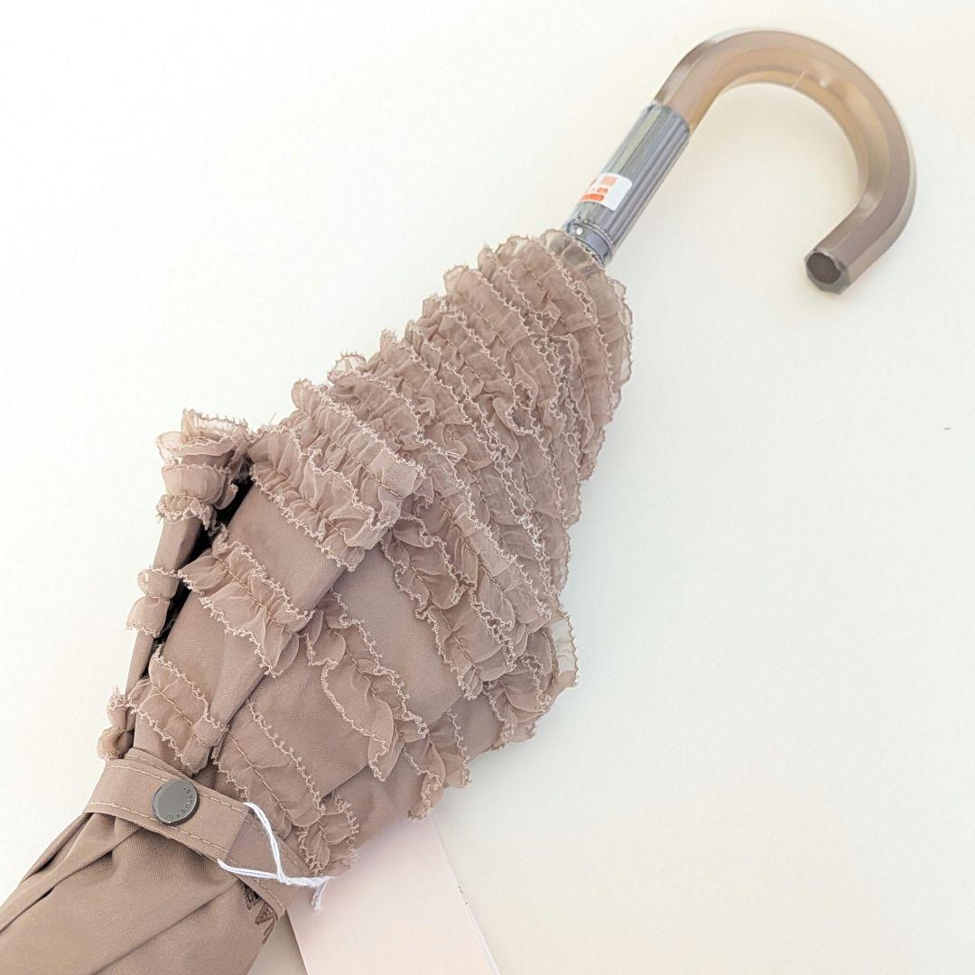 ジルスチュアート　モカベージュ　ブラウン　フリル晴雨兼用傘