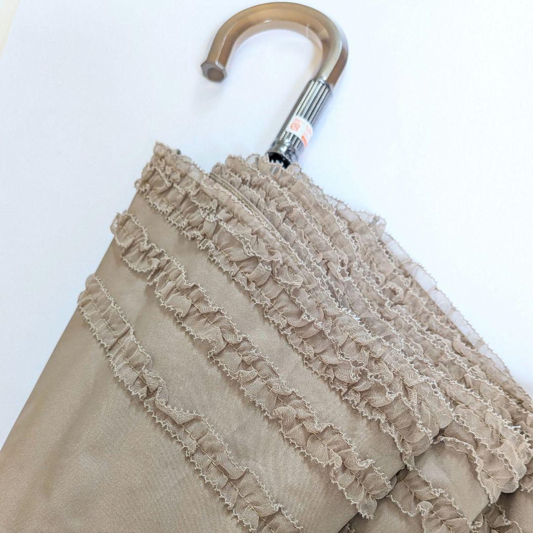 ジルスチュアート　モカベージュ　ブラウン　フリル晴雨兼用傘