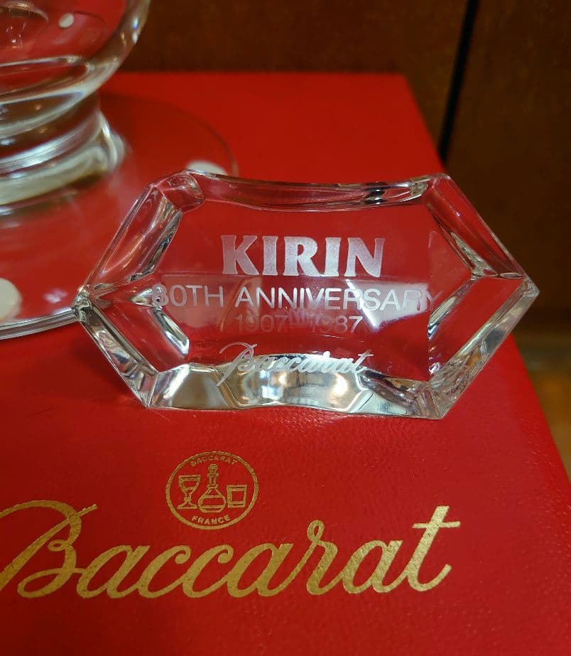 バカラ フラワーベース キリン80周年記念 (銘板つき) 花瓶