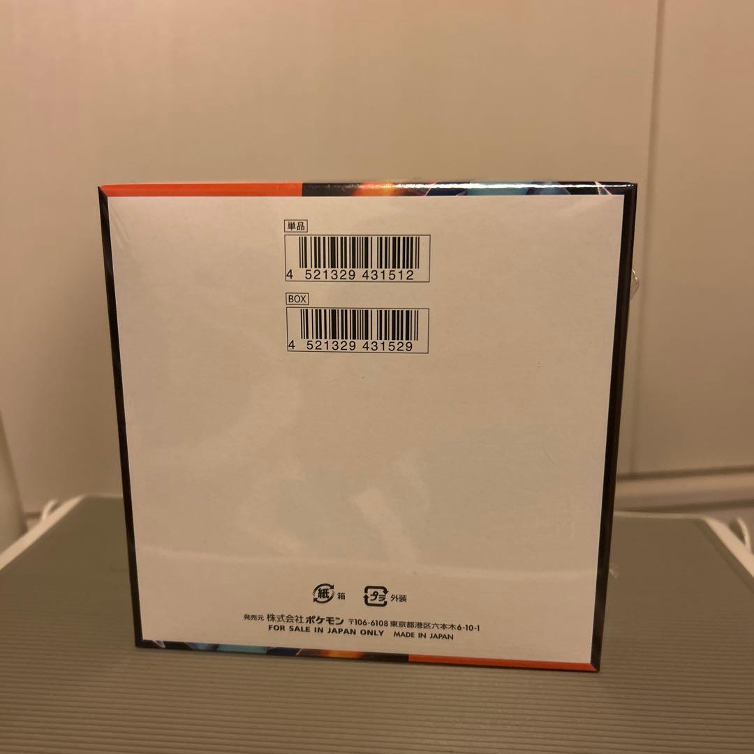 ポケモンカード　インフェルノＸ　新品シュリンク付き