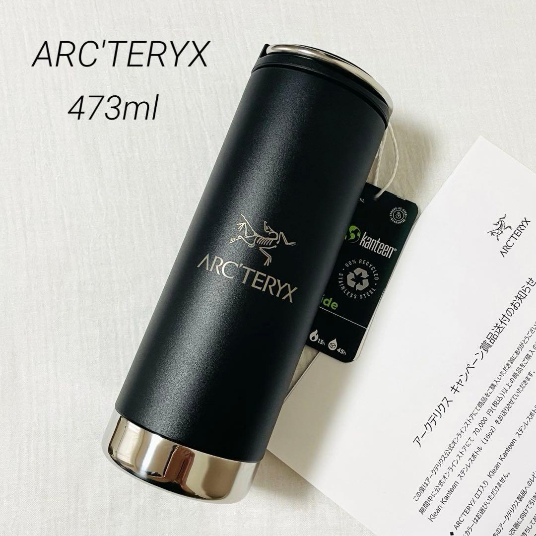 新品 2025AW アークテリクス クリーンカンティーン ステンレスボトル
