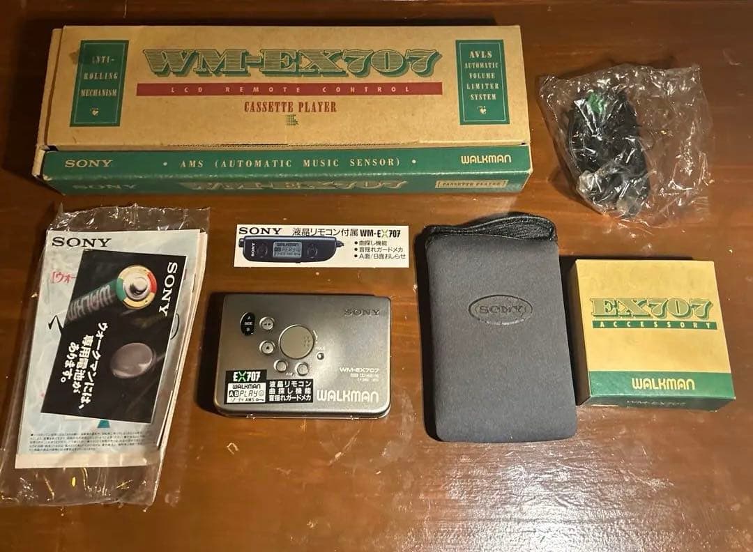 ポータブルプレーヤー WALKMAN WM-EX707