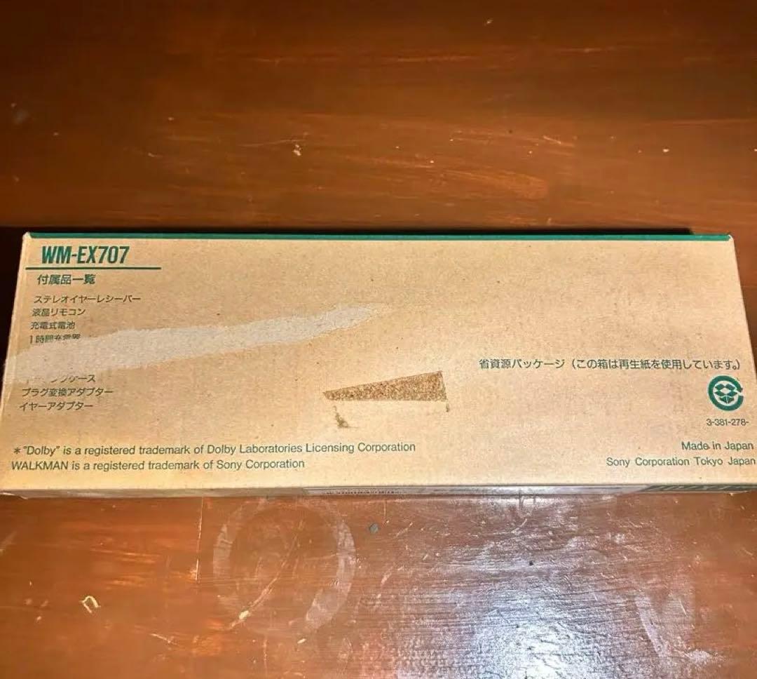 ポータブルプレーヤー WALKMAN WM-EX707
