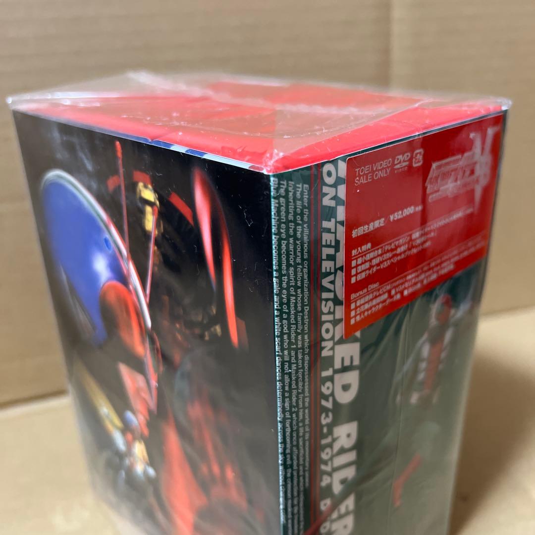 【美品】MASKED RIDER 仮面ライダーV3 DVD BOX