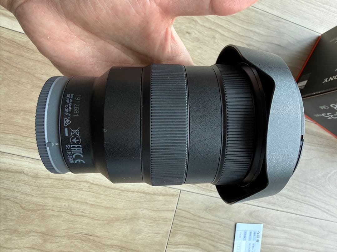 SONY16-35mm F2.8 GM（SEL1635GM）美品 プロテクター付