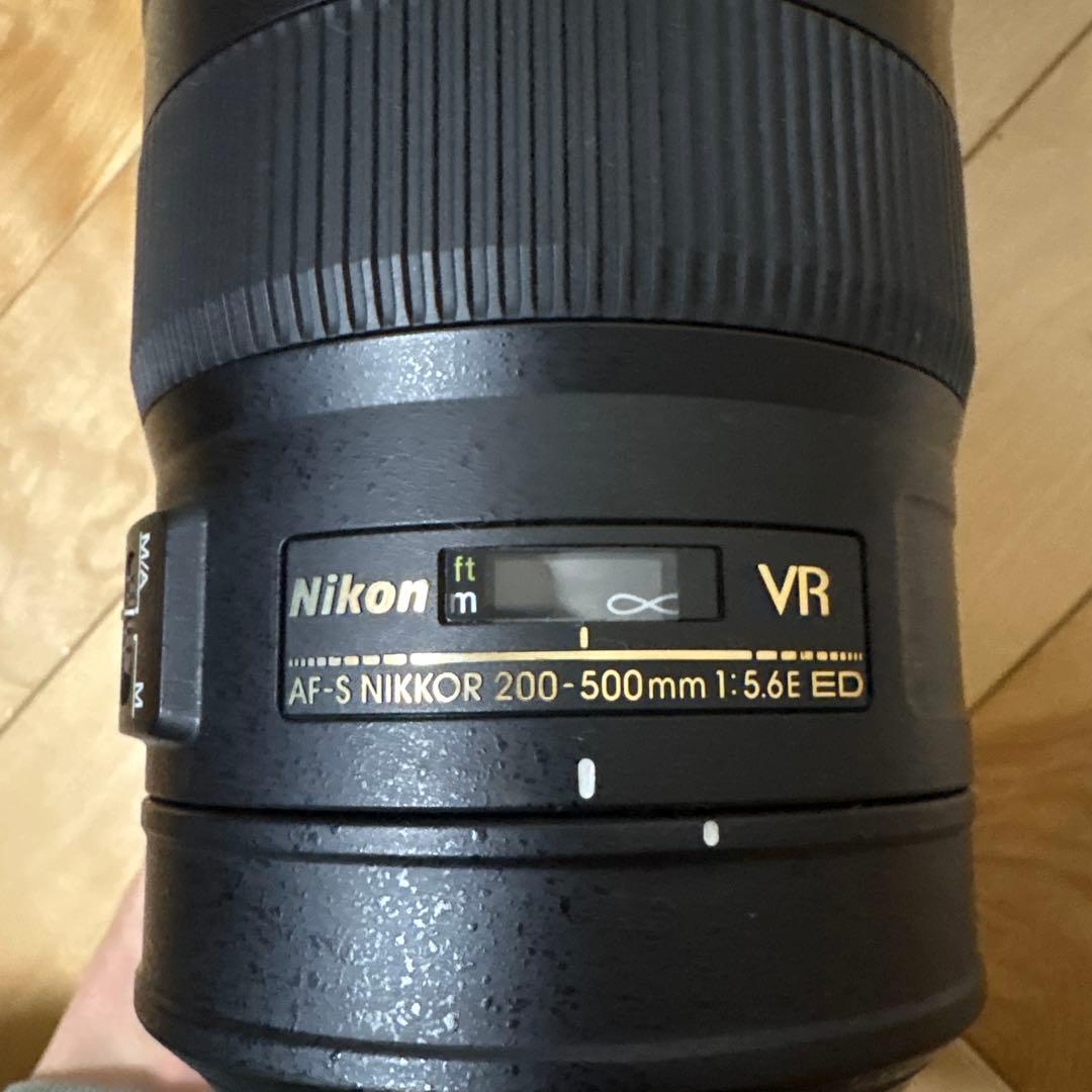 ニコン AF-S NIKKOR 200-500mm f/5.6E ED VR