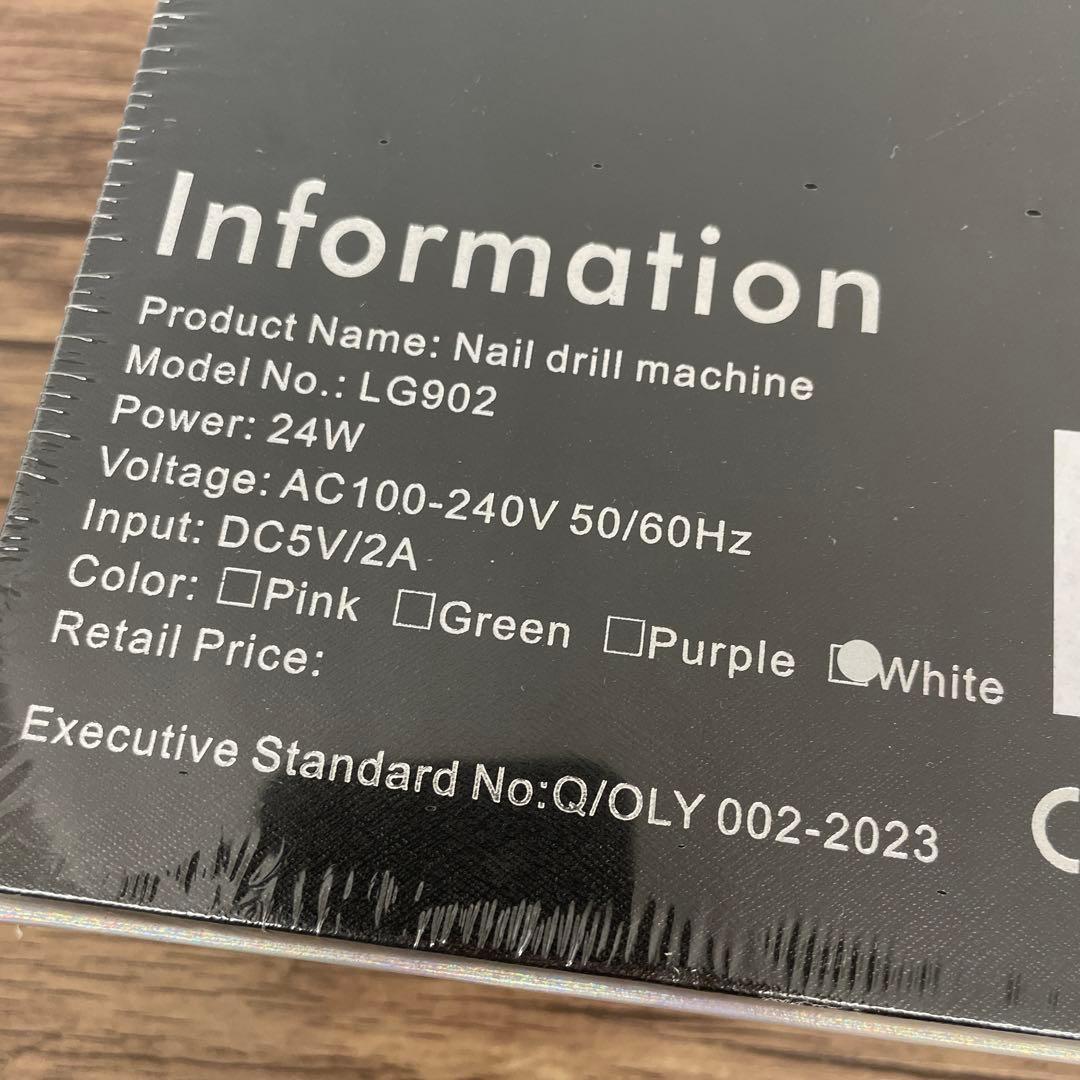 261437 L'UGX ネイルマシン 30000RPM ホワイト