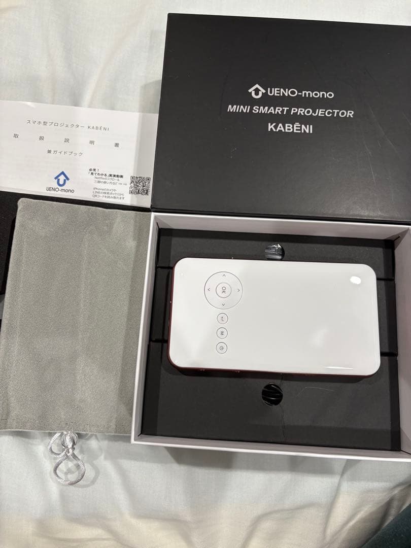 UENO MONO KABENI スマホサイズ プロジェクター 2024製