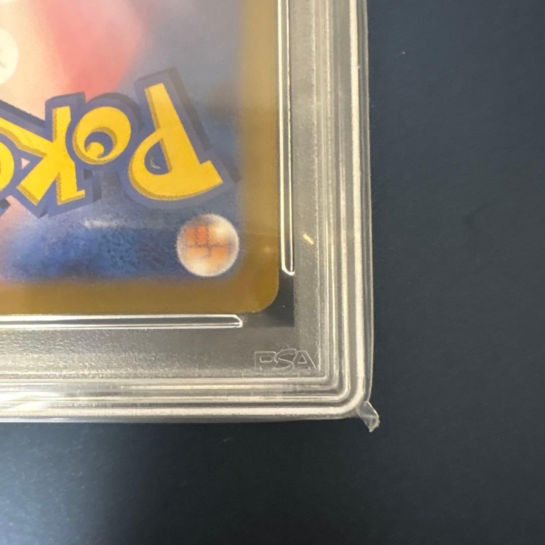 ニンフィア SV8a JP マスボミラー　テラスタルフェス　PSA10