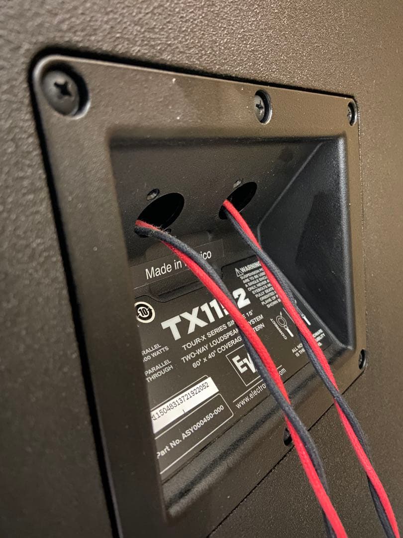 プロケーブル社推奨 100V クロスオーバー仕様 オーディオ一式