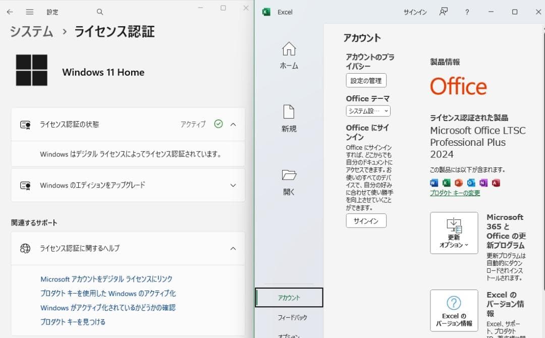 Windowsノート本体 Acer Aspire ES1-523 N16C2 Windows11