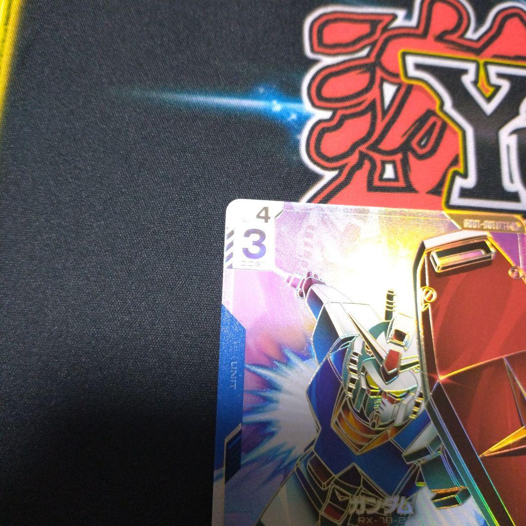 ガンダムカードゲーム LR++ ガンダム