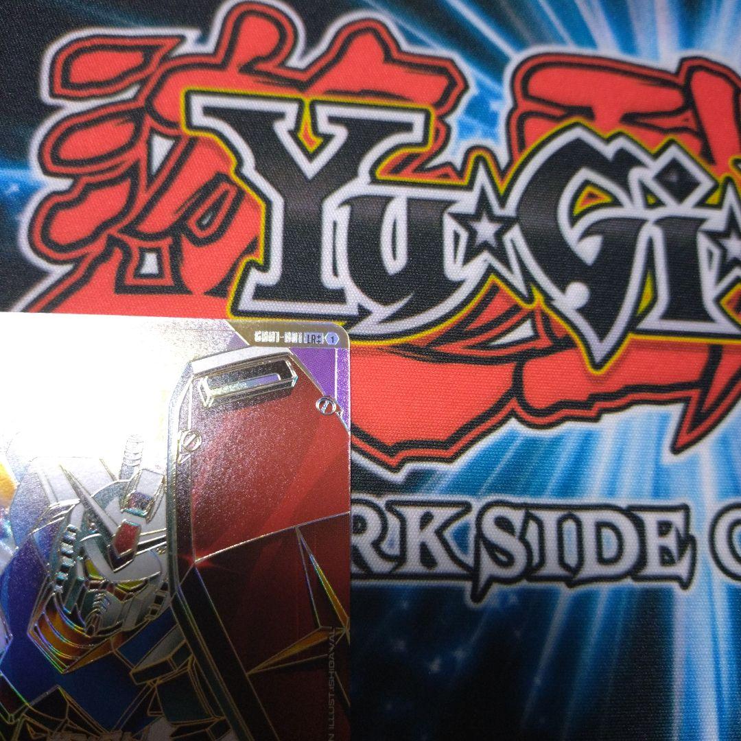 ガンダムカードゲーム LR++ ガンダム