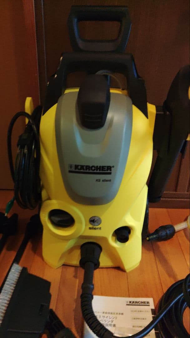 旧モデル　ケルヒャー　高圧洗浄機 K3 サイレントベランダ (50Hz)