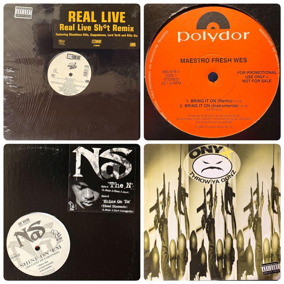 HIPHOP クラシック レコード52枚セット