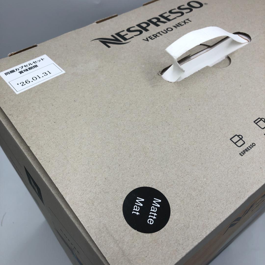 ★最終値下げ★ネスプレッソ カプセル式コーヒーメーカー /Y31958-N2