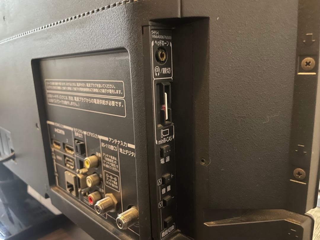 動作済み 東芝 40S5 液晶テレビ 40インチ TOSHIBA