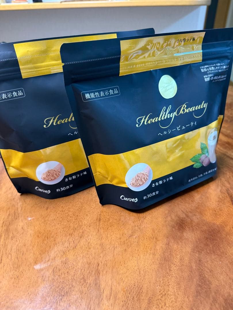 Healthy Beauty きな粉ラテ味 2袋セット CURVES
