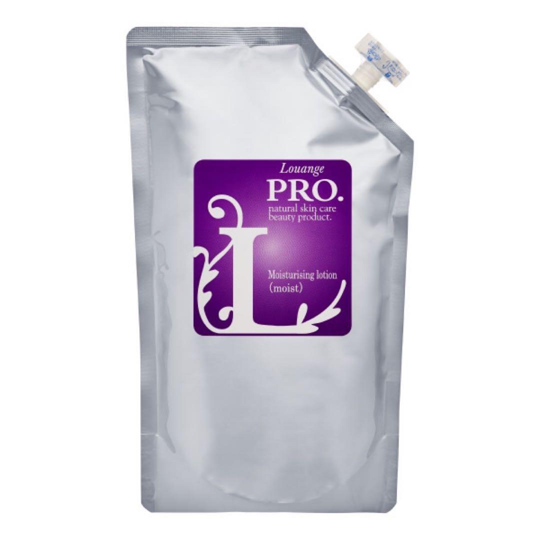 ルアンジュプロ　モイストローション業務用