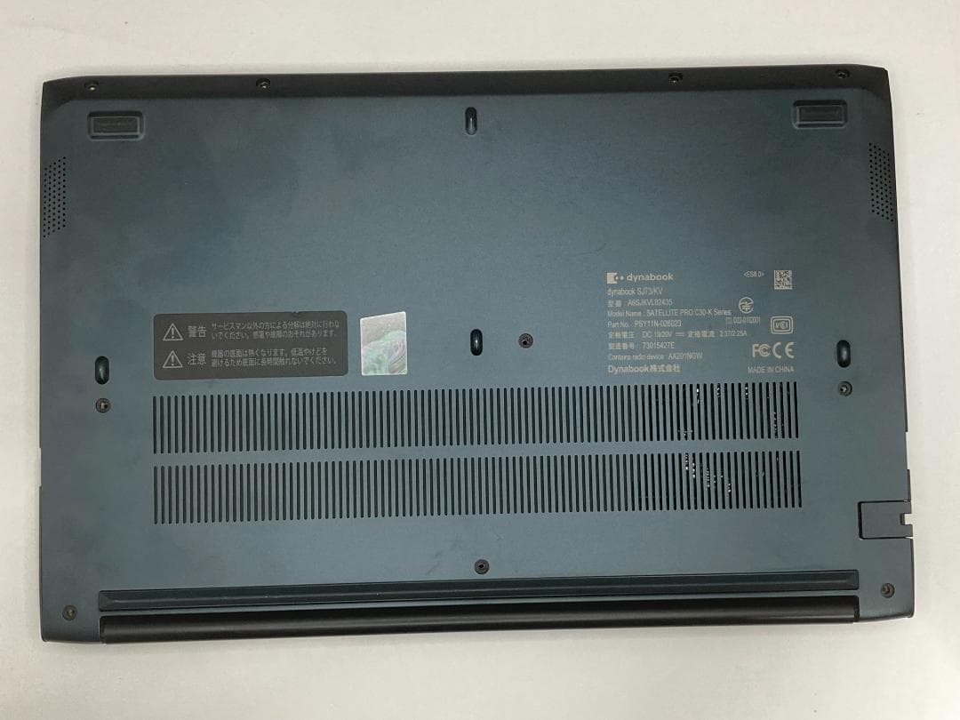 2023年製 Dynabook 第12世代i5 16GB 新品SSD512GB