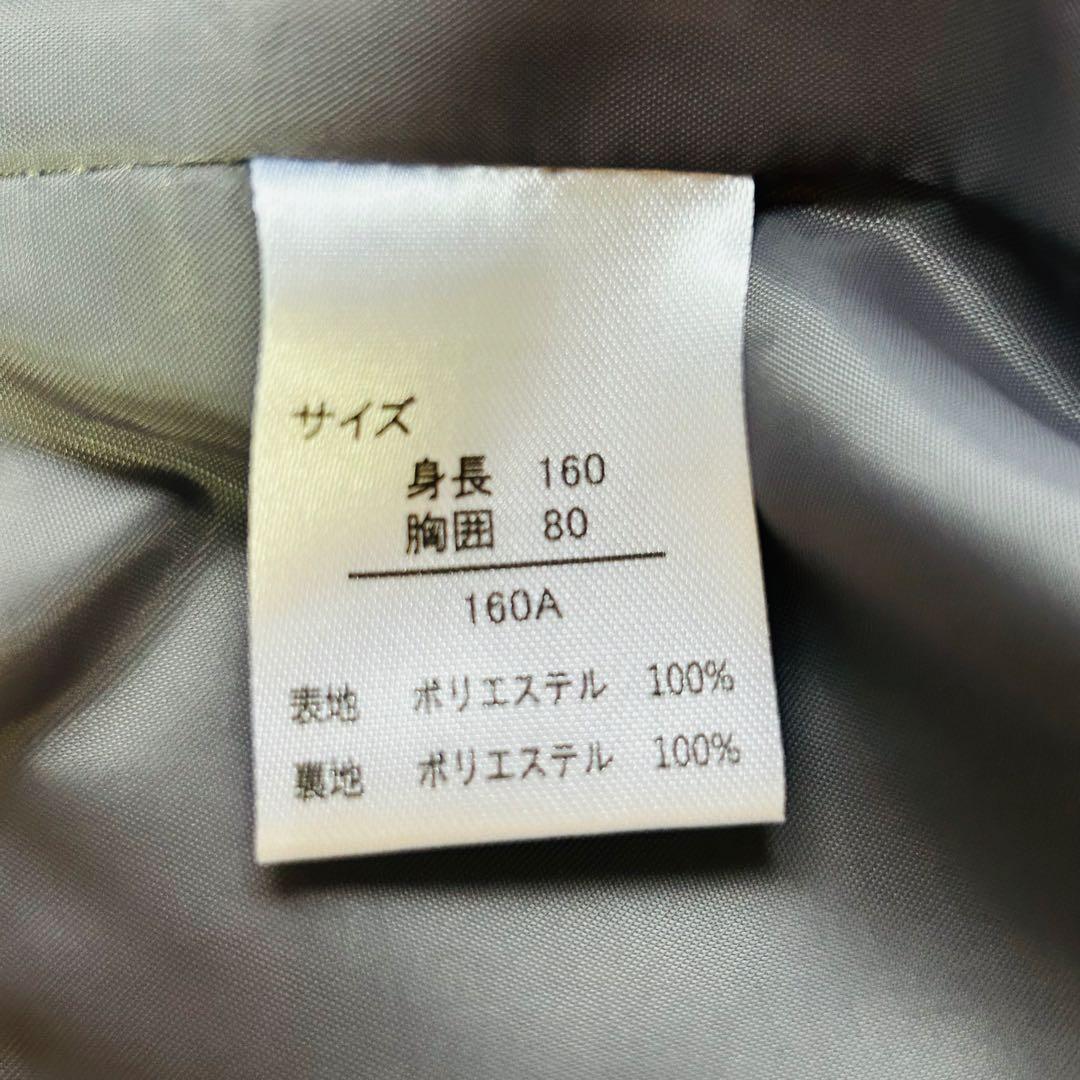 【新品】DECORA PINKY' Sセレモニースーツ5点セット160卒業入学式