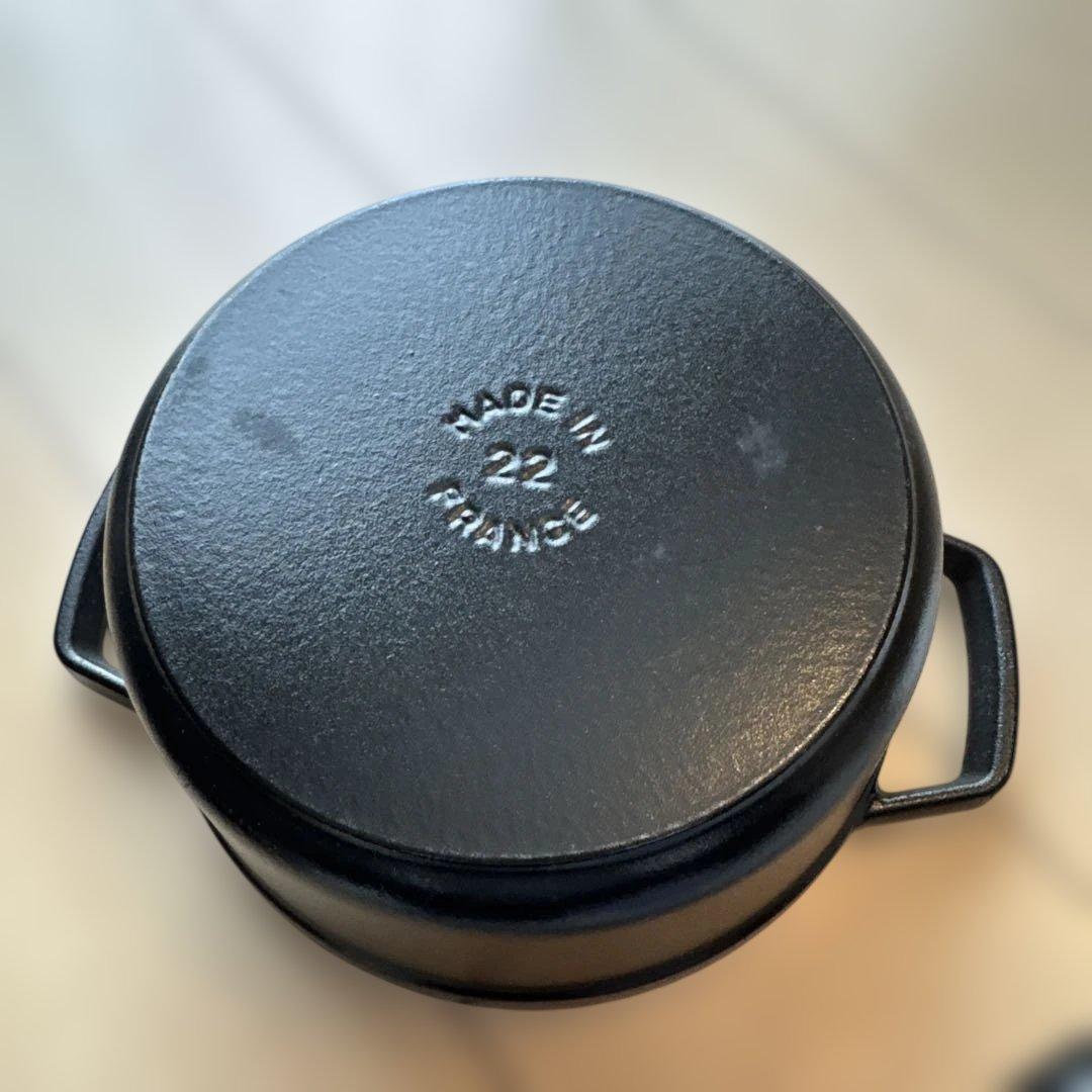 Staub ストウブピコ・ココットラウンド(22cm) シャイニーブラック