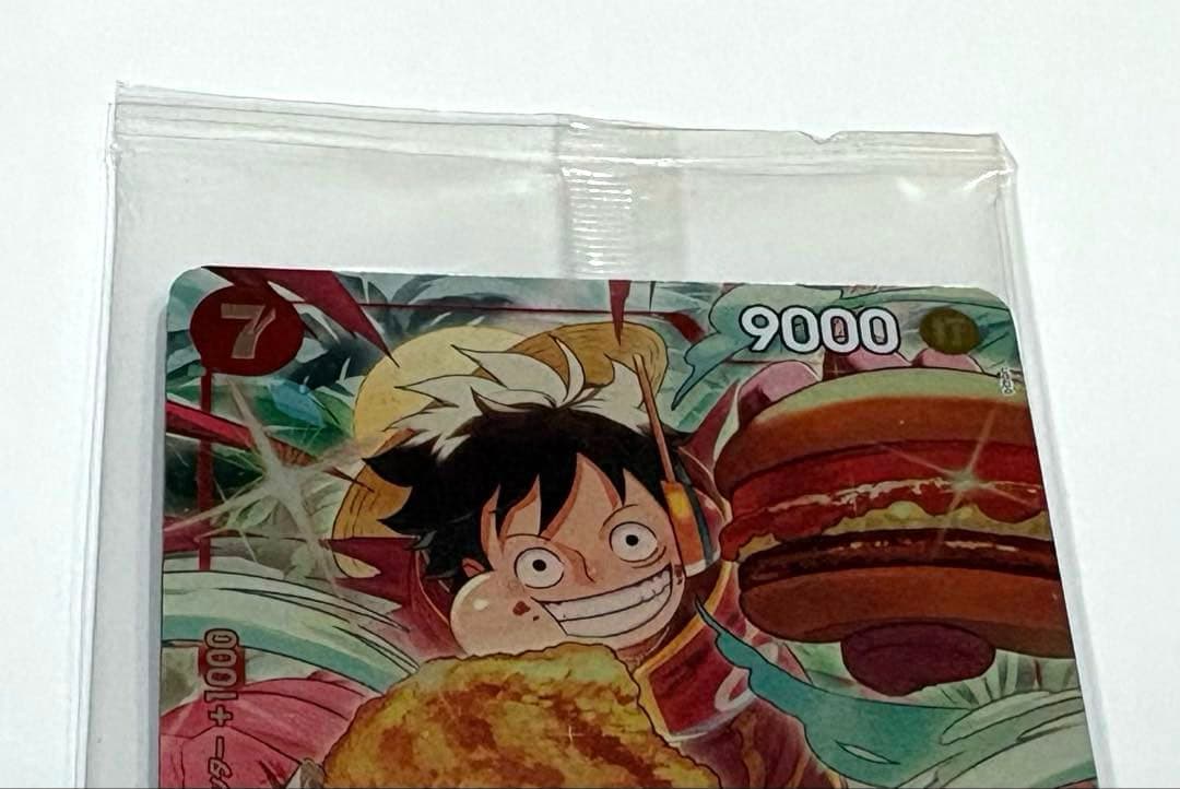 新品未開封　モンキー・D・ルフィ：モスバーガー P-080 ワンピース