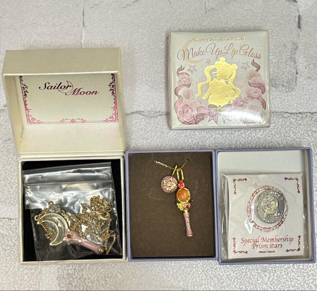 セーラームーン ファンクラブ まとめ売り 会員証 冊子 付録 継続特典