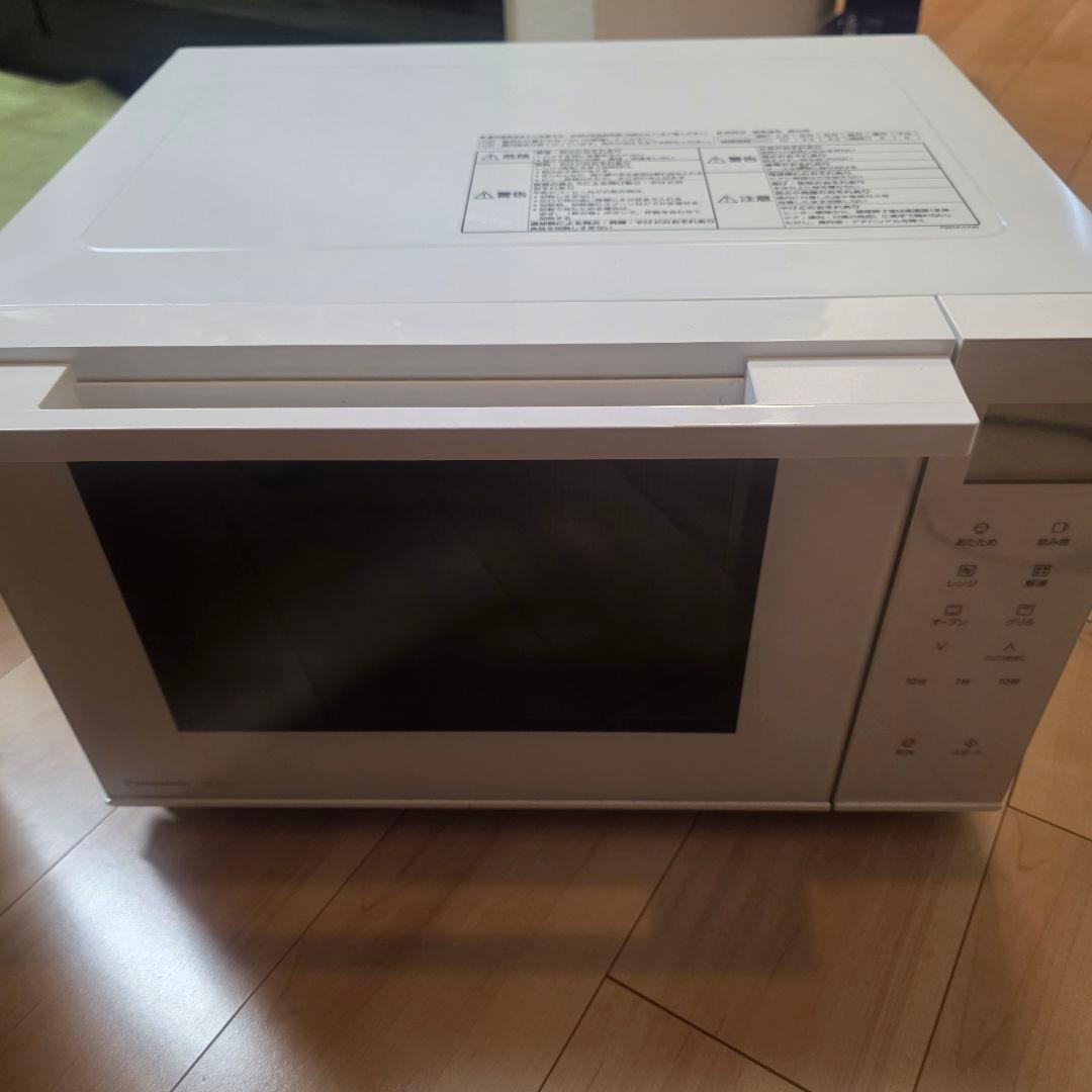 Panasonic NE-FS3A ホワイト電子レンジ