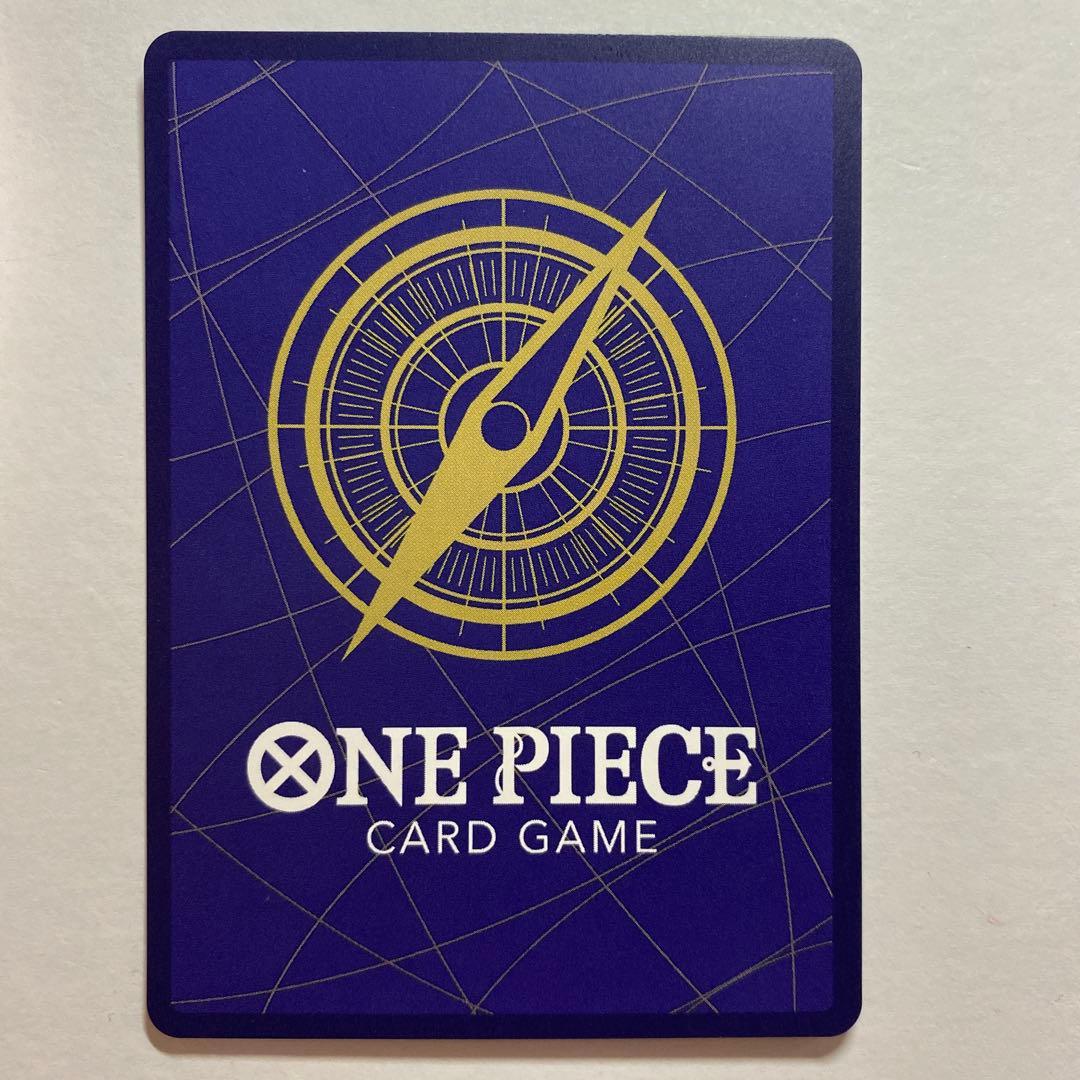 【SP】モンキー・Ｄ・ルフィ　SECパラレル EB02-061