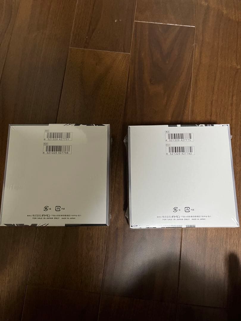 ポケモンカードブラックボルト、ホワイフレア 2BOXセットシュリンク付き